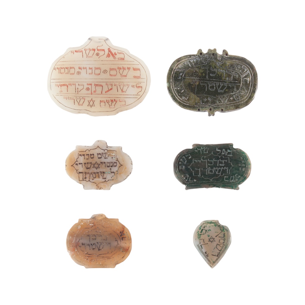 Six Cabala Amulets