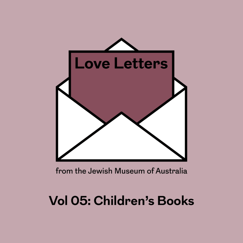 A Love Letter for Parents & Kids (& Those Who Love Them)